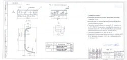 Composite Side Gasket PBS-65 (1448.003) for Rail Isolation