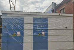 Block Distribution Substation (RPB) - Reliable Power Management