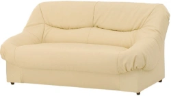 Nessy Sofa - Comfortable and Stylish Seating Solution