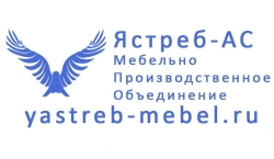 Single Desk-Transformer for Students, SPTO