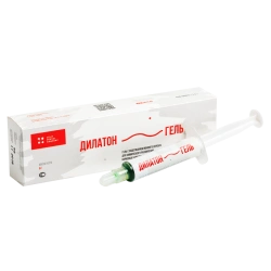 Dental Root Canal Expansion Gel with Ionized Silver, 5g