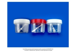 Medical Polymer Disposable Container with Spoon K0NLPP-30