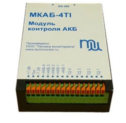Battery Control Module "MKAB-12x4x2