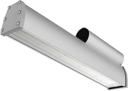 LED Lighting Fixture MASTER DKU-55 IP65 KZS