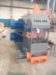 Industrial Log Sawing Machine Triumph 16P480