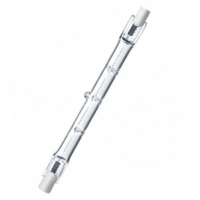 Halogen Incandescent Lamp KG 220-1500