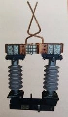 Sectional Disconnect Switch for Electrified Railways RKSP-3.3/3000