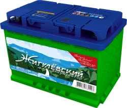 Lead-Acid Starter Battery 6ST-55VL for Vehicles