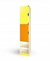 Two-Tier Children's Wardrobe with Shoe Rack