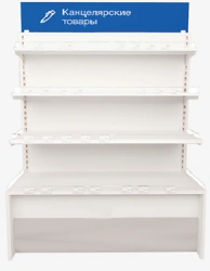 Universal Barrier Stand for Open Display "Barrier 1400 BVK" by LLC SPEKTR