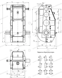 Vertical Crane Gearbox VKU-950SPH - Cylindrical Three-Stage