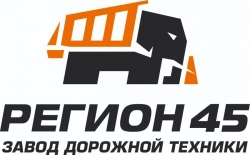 Road Construction Tar Sprayer AS-43118 on KamAZ Chassis