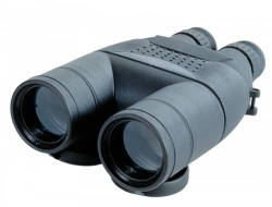 Image-Stabilized Binoculars BSM 16x50