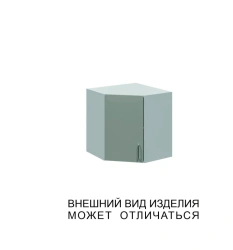 Single-Door Corner Wall Cabinet with Solid Door