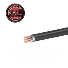 Control Cable for Signal Transmission 10x1 KVVGEng(A)-LS