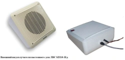 Wall-Mounted Radiator for Local Area Networks KI10-N.e VABM.300.502.44