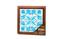 Kaleidoscope Puzzles "Winter/Summer" (16 Pieces) Model 124