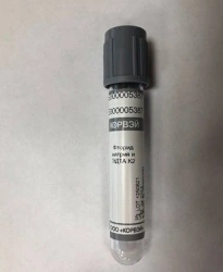 Vacuum Blood Collection Tubes with Sodium Fluoride and K2 EDTA, 16x100 mm, 7 ml