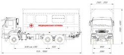 Medical Service Van on Kamaz Chassis Type 57563 Mod: 57560Z