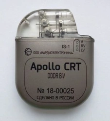Implantable DDDR BiV "Apollo CRT" Cardiac Pacemaker, KASI.941514.022TU