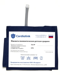 Pneumatic Compression Cuffs for Daily Blood Pressure Monitoring, FMVT.943119.028TU