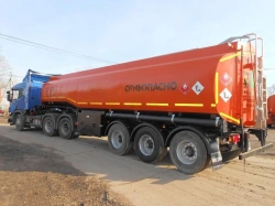 Steel Tank Semi-Trailer for Transporting Oil Products Model 9639D