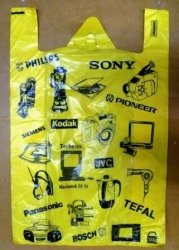 Yellow HDPE T-Shirt Bags, Set of 50, 44+18x68cm, 25µm