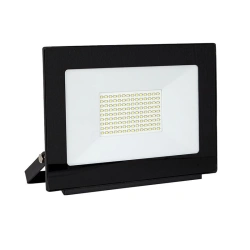 Energy-saving LED Floodlight OESS SDL.P for Industrial Use