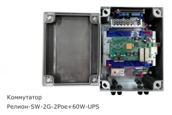 Managed Industrial Switch Relion SW-2G-2Poe+/60W UPS