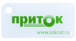 Contactless Security Key Fob Prityok-NFC+ for Prityok Devices