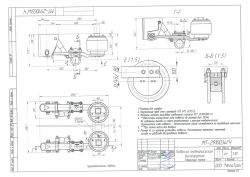 High-Frame Air Suspension Assembly MT-2910034