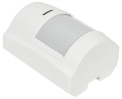 Optical-Electronic Infrared Intrusion Detector AOPI