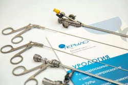 Urological Surgery Instrument Set TU 9437-012-10625445-2006