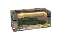 T-14 Armata Assembly Model