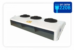 Terra Frigo S-50 STin 24V Vehicle Refrigeration Unit