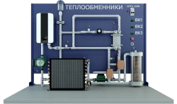 Laboratory Heat Exchanger Testing Setup: "Pipe in Pipe" and Plate Type (TOT-TPB-T)