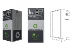 Indoor Recycling Machine for Various Containers ECO TRVM TV