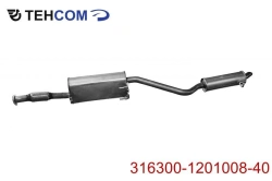 Exhaust Silencer with Resonator for Patriot 2019 Model - 316300-1201008-40