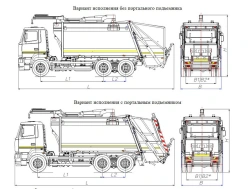 Rear-Loading Garbage Truck MK-3547-11
