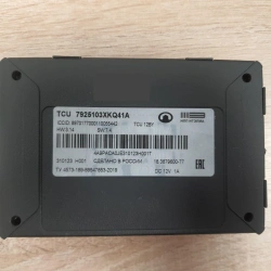 Emergency Services Call Device for Haval 18.3879000-77