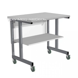 Mobile Medical Table SL-216