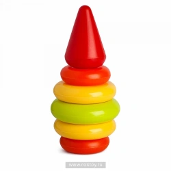 Rainbow Stacking Pyramid Toy for Kids