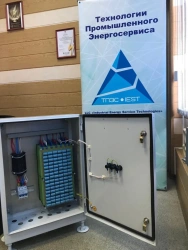 Individual Reactive Power Compensator ITN-15-380/50 ART000015