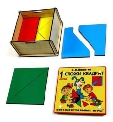 Educational Wooden Square Puzzle Game - Category 1 (Elite)