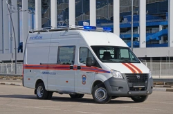 Emergency Rescue Vehicle GNSASA on GAZ A31R23, A32R23, A31R22, A32R22, A31R25, A32