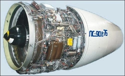 Aviation Gas Turbine Engine PS-90A-76