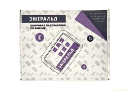 Digital Emerald Laboratory for School Physics, Educational Teacher's Complex (EM DL PHYS+)