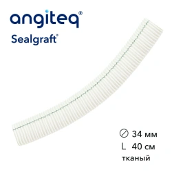 Synthetic Collagen-Coated Vascular Graft 34mm Diameter, 40cm Length