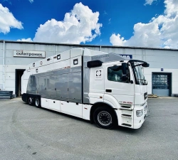 Mobile Inspection and Surveillance Complex ST-2630M