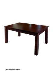 Wooden Coffee Table Number 48